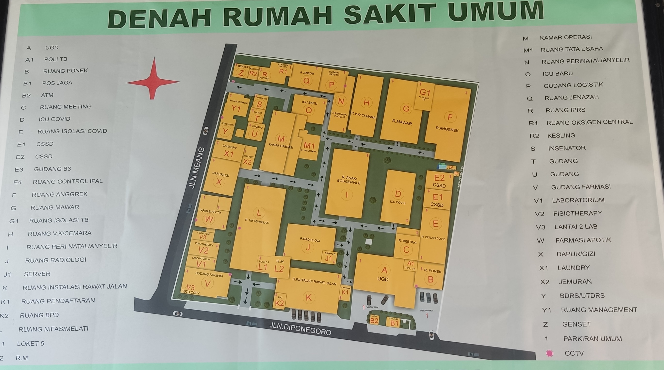 About Us